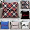 Classic Brand BBrioniS Cushion Cover Pillowcase Ultra Soft Skin Friendly Fabric Cloud Like Comfort  Concealed Zipper