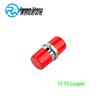 Telecom-Grade FC-FC Fiber Optic Coupler