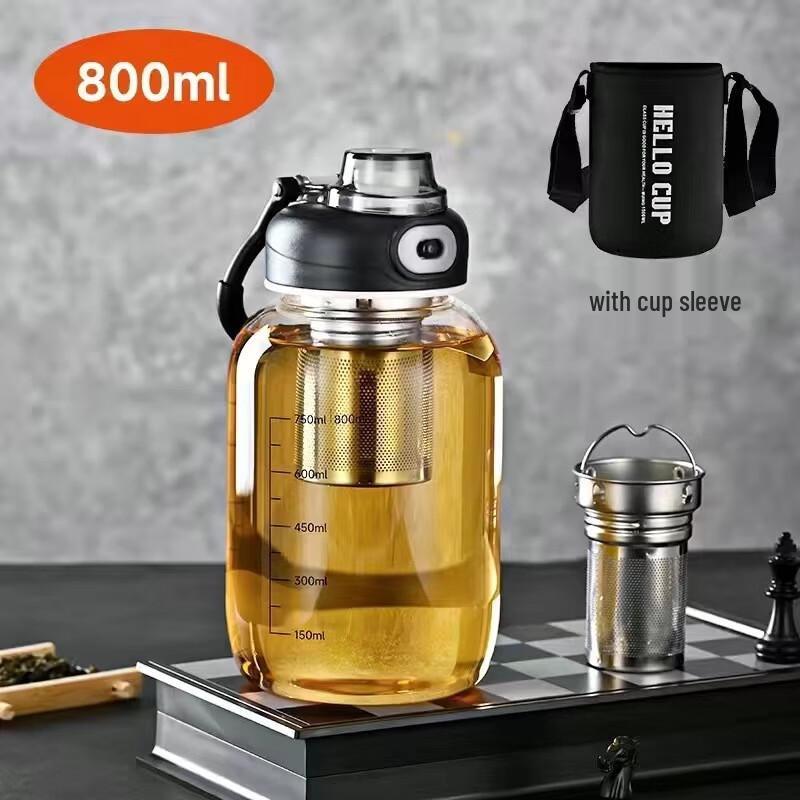 Changqi 800ML Glass Sports Water Bottle with Tea Infuser