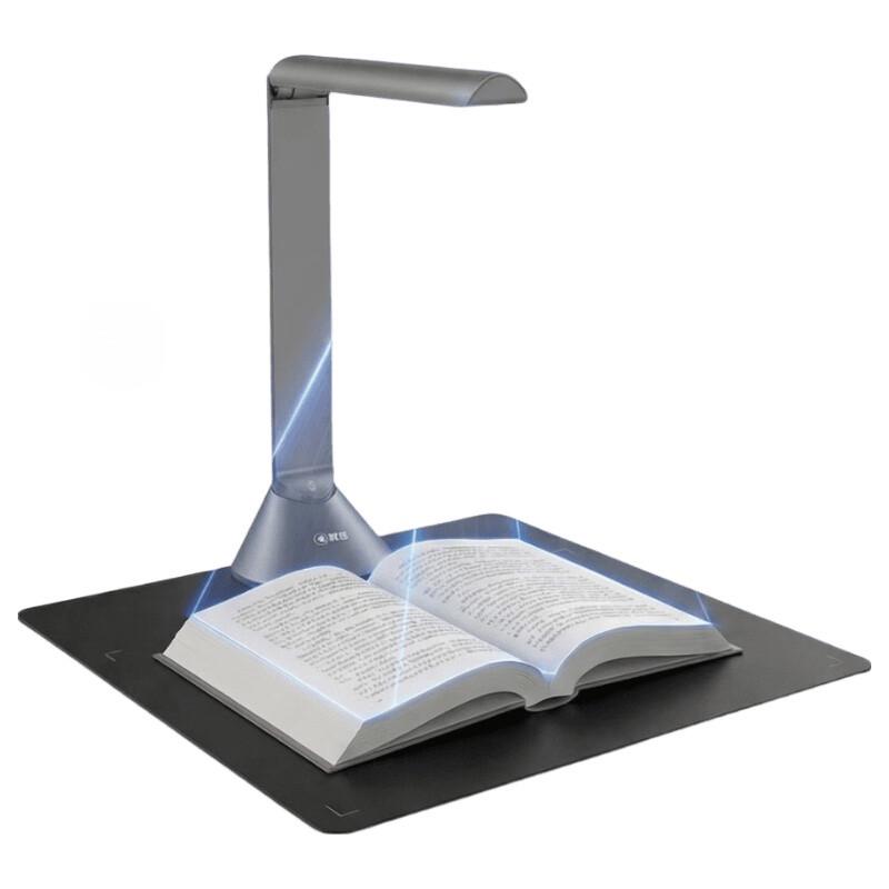 

Comi AI Smart 22MP A3 Document Scanner CN plug (adapter included)