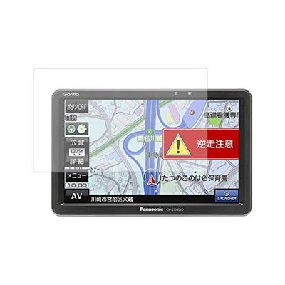 GPS systémy a príslušenstvo – GPS príslušenstvo