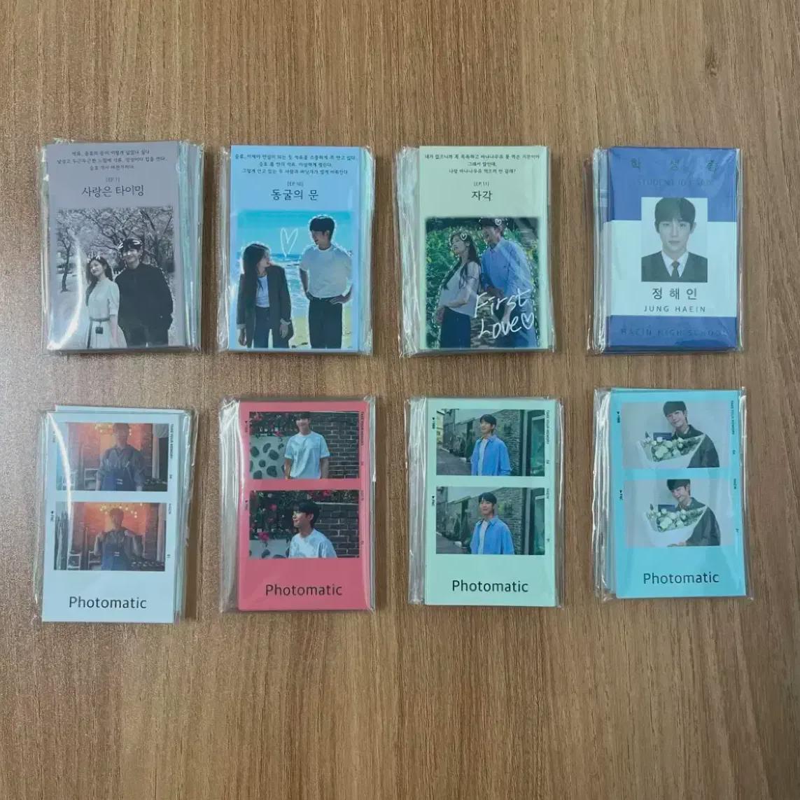 

Сын маминой подруги Чон Хэин Чон Со-мин Неофициальные товары Фотокарточки Партия