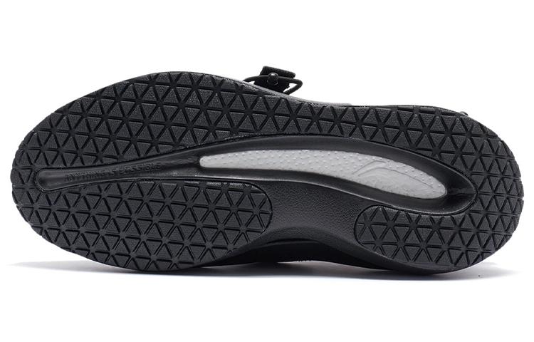 Li Ning Cloud Traveler Cushioning Slip Resistant Abrasion Resistant Coverage Support Lightweight AGBR069-2