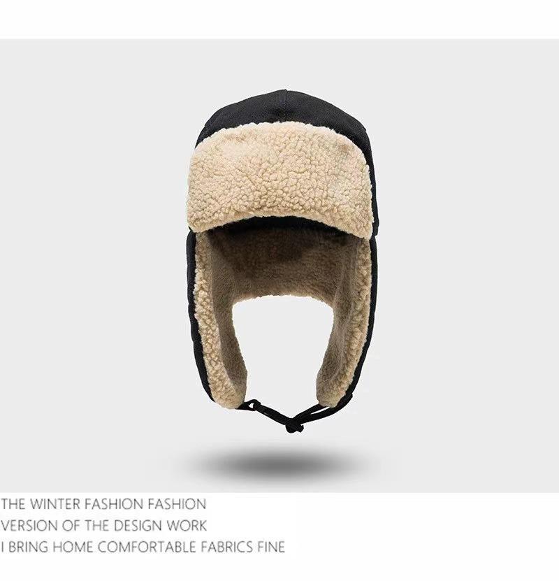 Winter Retro Korean Style Earflap Helmet, Warm Cotton Lei Feng Aviator Hat