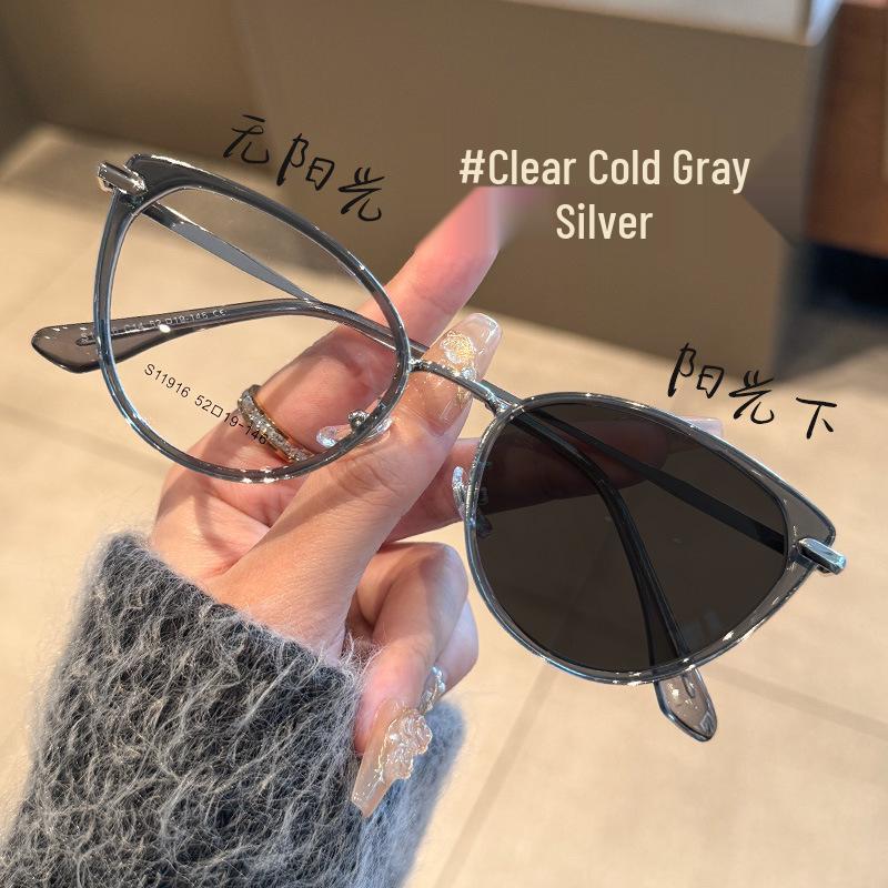 High-End Women's Cat-Eye Color-Changing Slimming Anti-Blue Light Non-Prescription Glasses Frame