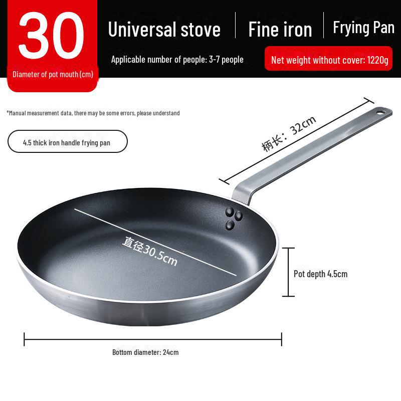 Non-Stick Large Frying Pan for Home, Hotel, and Commercial Use - Induction & Gas Compatible