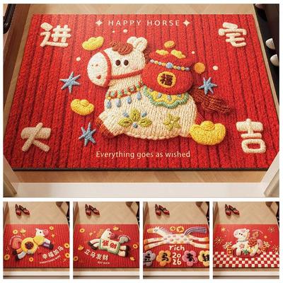 Cute Horse Pattern New Year Door Mat Red Non-slip Bath Mat Water Absorption Door Carpet Home Decorations