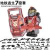 Ungiftige Bausteine Figuren Humanoide Puppen Spielzeug Mini-Figuren Humanoide Puppen Kinderspielzeug Geburtstagsgeschenke Zeichentrickfiguren