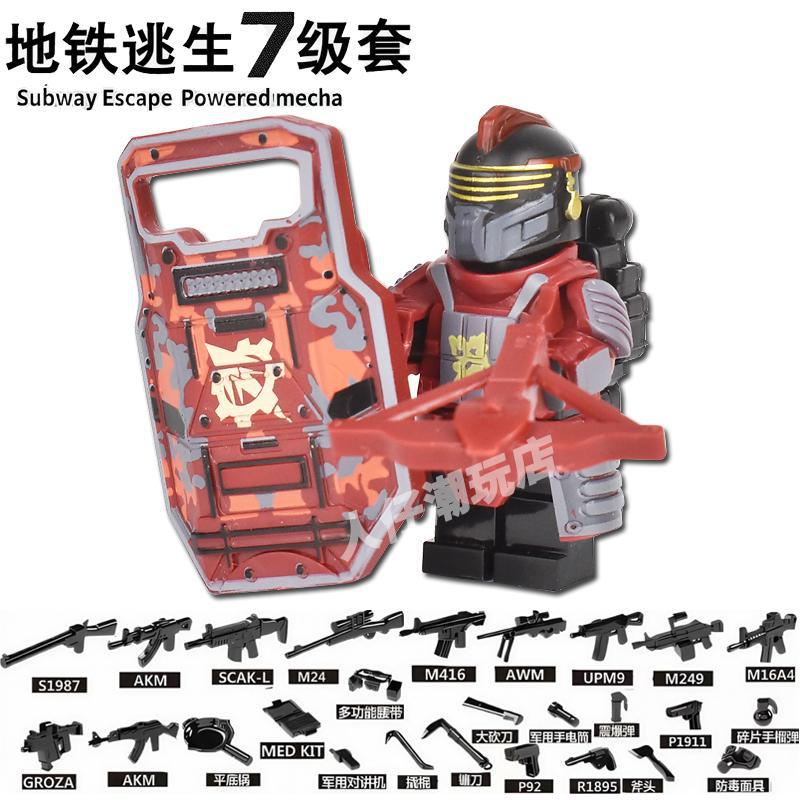 Ungiftige Bausteine Figuren Humanoide Puppen Spielzeug Mini-Figuren Humanoide Puppen Kinderspielzeug Geburtstagsgeschenke Zeichentrickfiguren