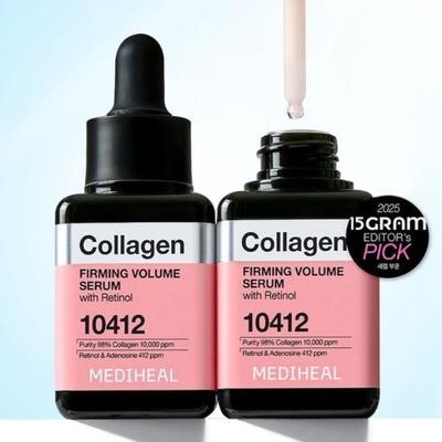 Sérum de Volume Elasticidade Colágeno 40ml x Conjunto 2 unidades