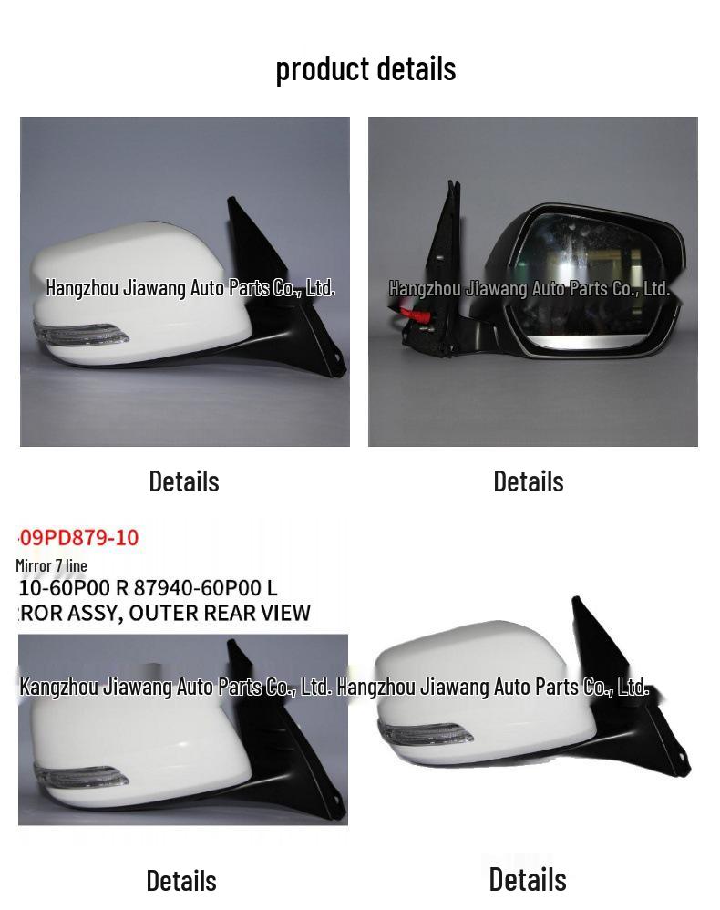 Compatible Rearview Mirror for 2009 Toyota Prado, 7-Wire, Right 87910-60P00, Left 87940-60P00