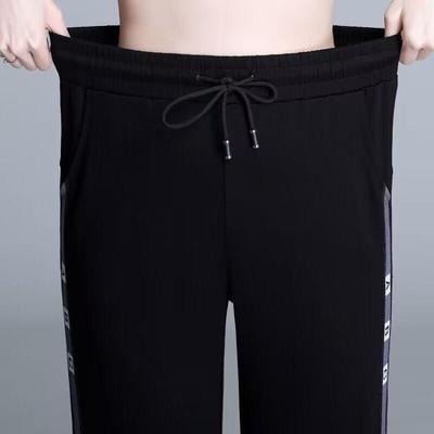 Drawstring High Waist Seven Points Pants Spring Summer Side Weaving Strips Letter Print Loose Nine Points Casual Harem Trousers