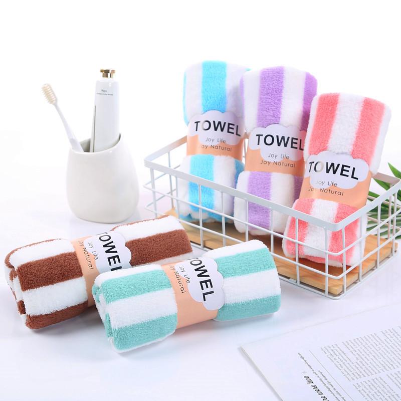Thick Towel Absorbent Facial Towel Striped Coral Velvet Bath Towel Quick Drying Beach Towel Household Motion Bath Bath Towel