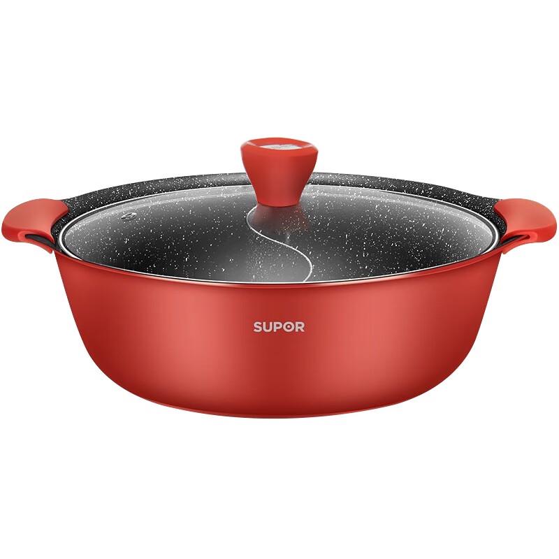 SUPOR 30cm Non-stick Dual-Flavor Hot Pot 30cm