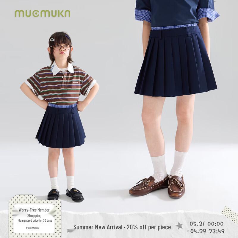 Mucmukn Girls  Layered Faux Two-Piece Pleated Skirt 140CM