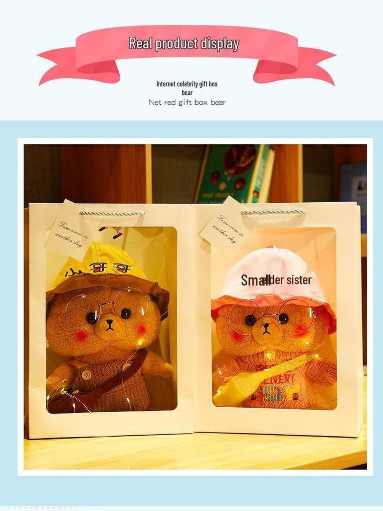 Adorable Internet Celebrity Bear Plush Toy - Cute, Huggable Birthday Gift for Girls, Perfect Sleeping Companion