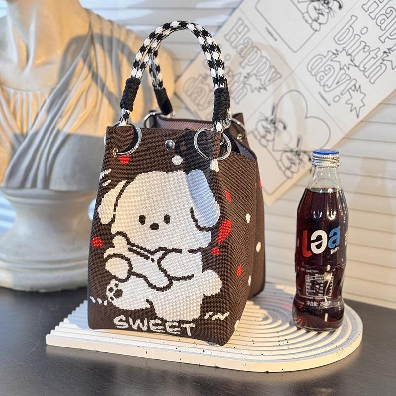 2025 Niedliche Tier Strickhandtasche - Damen Tragetasche mit großem Fassungsvermögen für Arbeit & Ausflüge