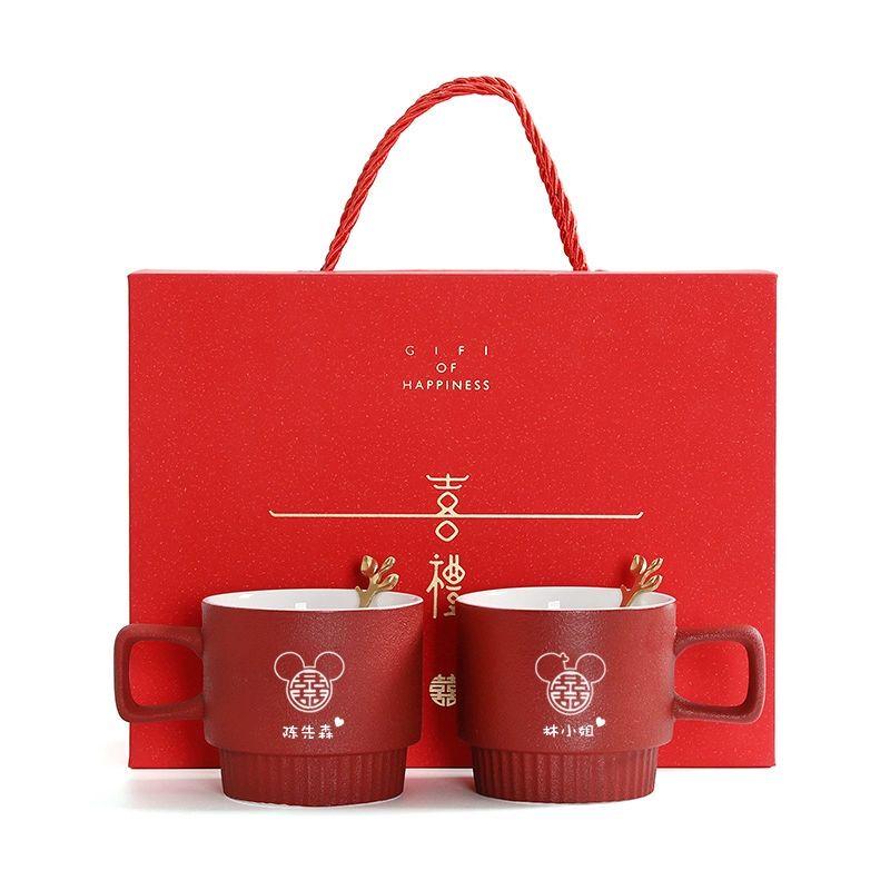 

Wedding Couple Gift Mugs