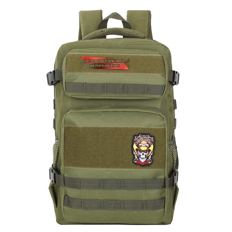 

Li Shen Camouflage Hiking Backpack