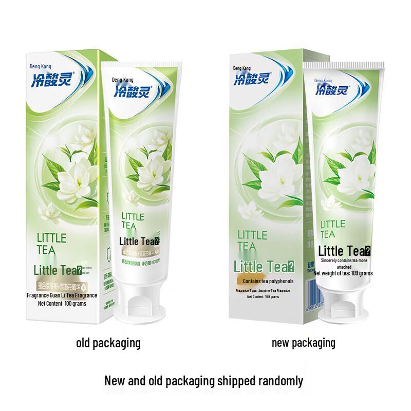 Leng Shuang Ling Small Tea Alcohol Anti-Sensitive Toothpaste