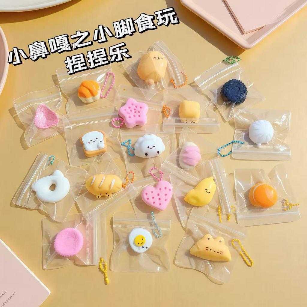 Pandantiv ventilator pentru animale de companie Douyin Nas de purceluș - Jucărie squishy cu revenire lentă