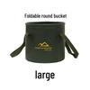 OEING Portable Folding Camping Water Bucket