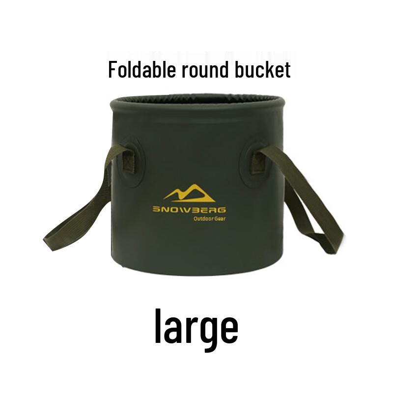 

OEING Portable Folding Camping Water Bucket Large (20L)