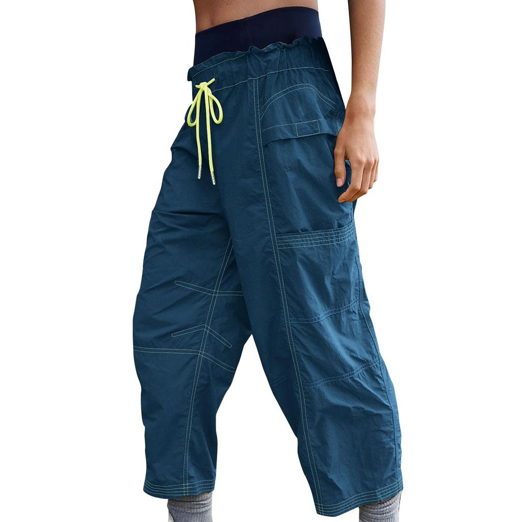 Women's Fashionable Casual Sports Pants