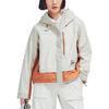 Hoka One One Lightweight Waterproof Windbreaker Jacket Women Jackets Oak-White 1173652
