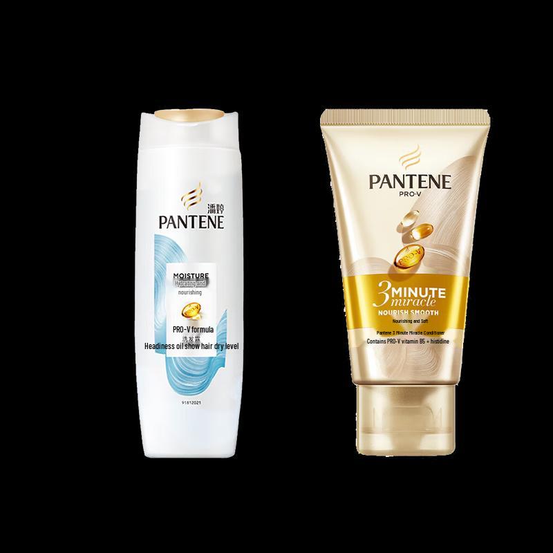 Pantene Watery Moist Nourishing Shampoo & 3-Minute Miracle Conditioner Set