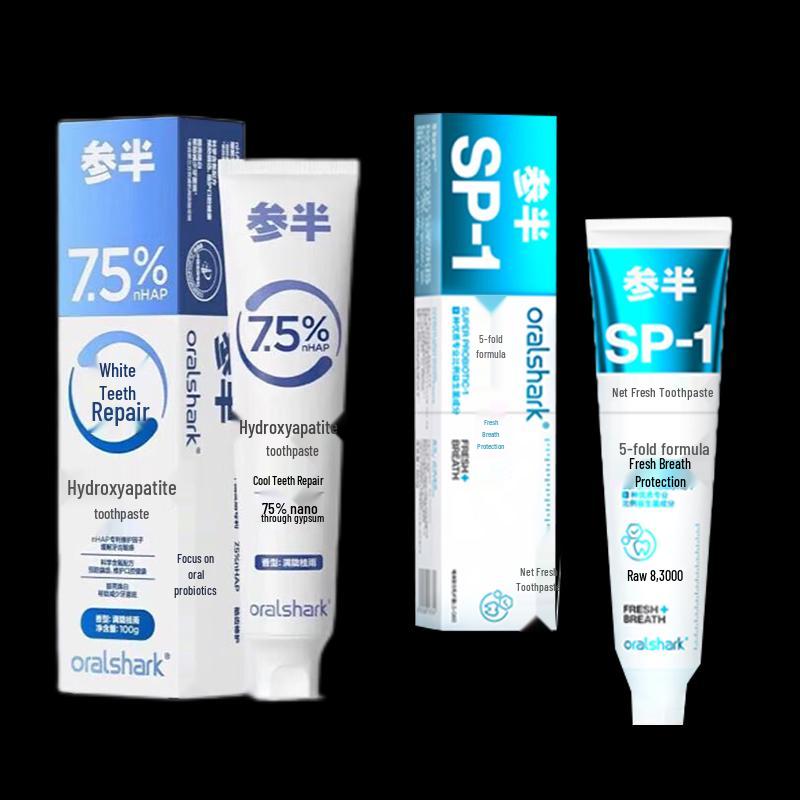 

CANBAN Manlong Guiyu & Rose Green Tea Toothpaste Set