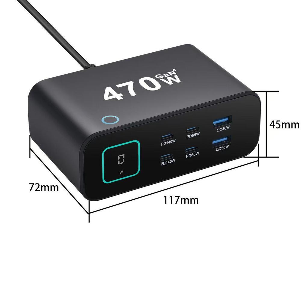 140W Gallium Nitride Fast Charger with TFT Display, PD3.1 Port, Multi-functional, 470W Fast Charging Desktop Charger