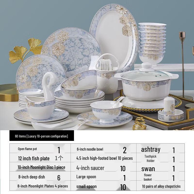 RuHan 60-Piece Bone China Dinnerware Set - Time Walk Series