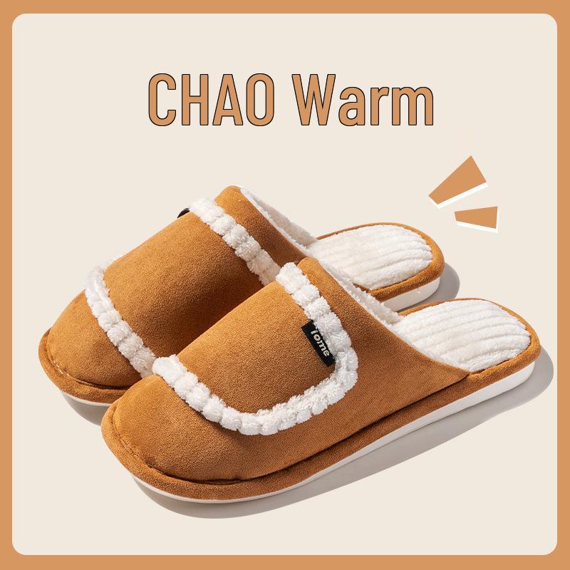 Cotton Non-Slip Slippers for Women and Men: Indoor, Warm, Furry, Suitable for Spring, Autumn, and Winter.