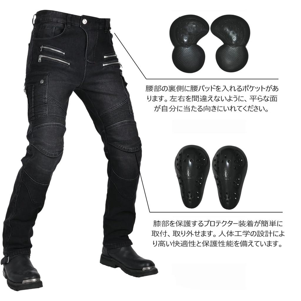 RENHE Winter Motorcycle with and Size Small Men's Pants, Fleece-Lined, Protectors, Warm, Cold-Weather, Durable, Black,