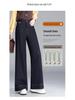 Women's High Waist Wide Leg Jeans - 2026 Spring/Winter Versatile Slimming Straight Leg Pants