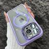 Luxury Magnetic Shockproof Phone Case For iPhone 16 15 14 13 12 11 17 Pro Max For Magsafe Funda Stand Glass Lens Protector Cover