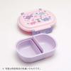 Skater My Melody 24 Ushiro Shiro Antibacterial Dishwasher Safe Fluffy Lid Tight Lunch Box Oval Bento Box 360ml Trio Set Lunch Drawstring My Melody