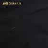 Anta Men's Champion All-Weather V-Neck Casual Jacket