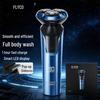 Electric Rotary Shaver CN Plug (adapter Included)
