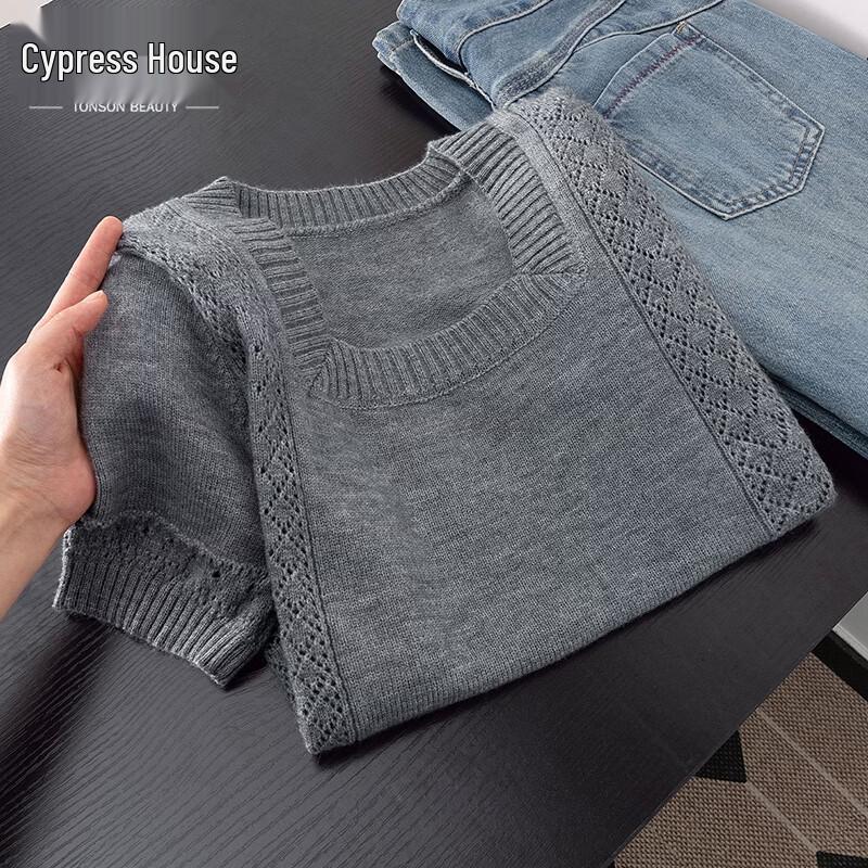 Women s Square Neck Short Sleeve Knit Top M