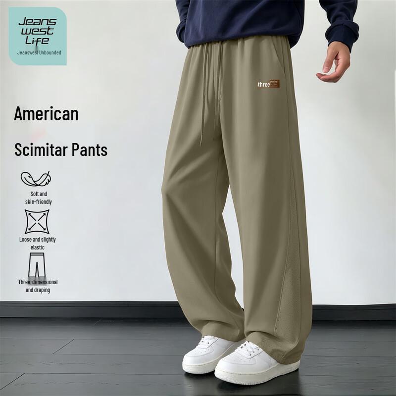 Jeanswest Men s Summer Quick-Dry Loose-Fit Casual Pants 2XL