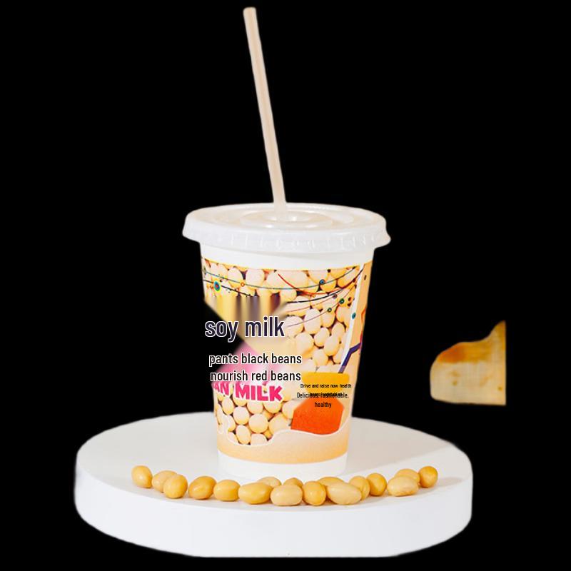 ZISIZ 11oz Disposable Paper Soy Milk Cups, 2000 Count