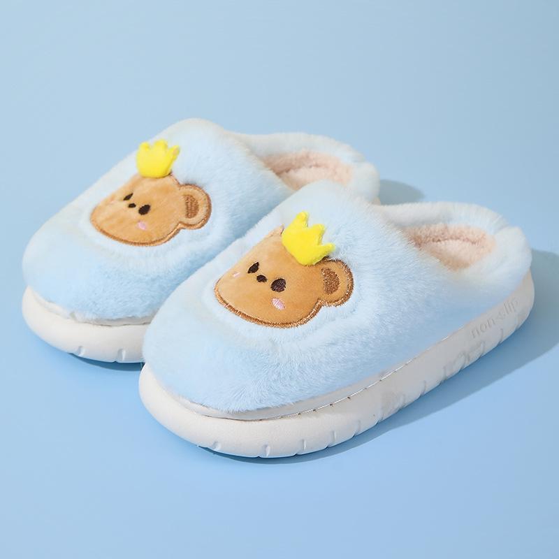 Kids' Furry Cotton Slippers