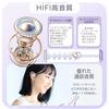 for SLuB True Wireless Bluetooth Air Conduction Sound Easy Automatic Compact and High Compatible with Multiple iOS and Android Japanese Instruction