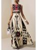 2026 European & American Women's Bohemian Sleeveless Summer Long Dress