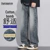 Men's Loose Straight-Leg Cotton Stretch Jeans