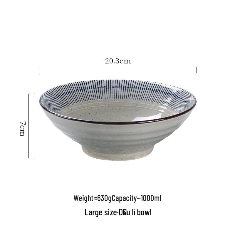 Миска для рамена в японском стиле ZISIZ