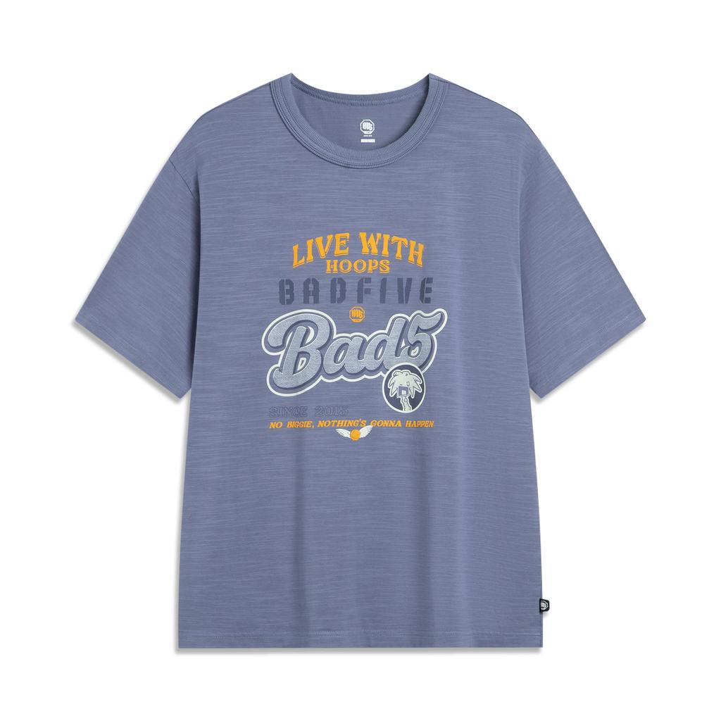 Li Ning Basketball Series Bad Five Letter Print Breathable Versatile Loose Short Sleeve T-Shirt Men Tops AHSV217-4