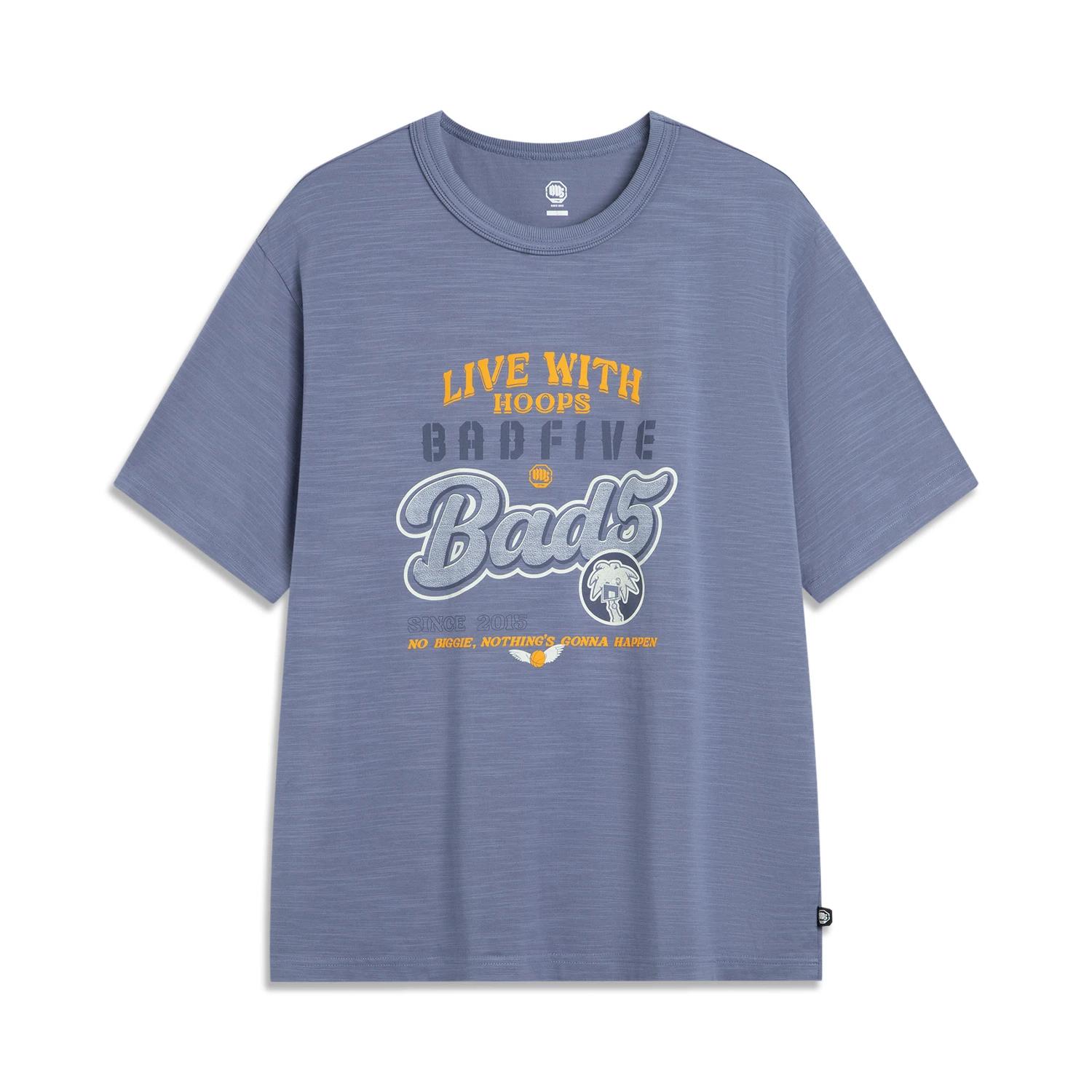 

Li Ning Баскетбольная Серия Bad Five Принт Дышащая Универсальная Свободная Футболка с Коротким Рукавом Мужские Топы AHSV217-4 M